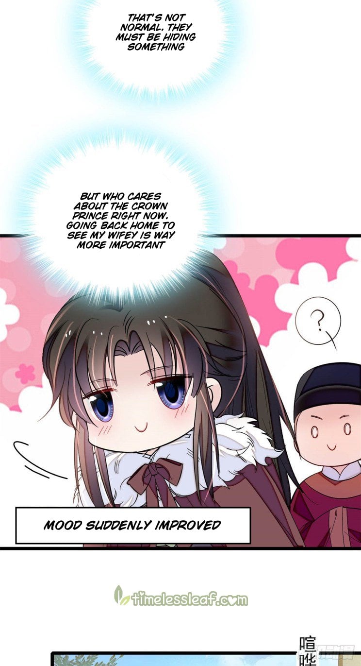 Sijin - Manhua chapter 181 - page 14