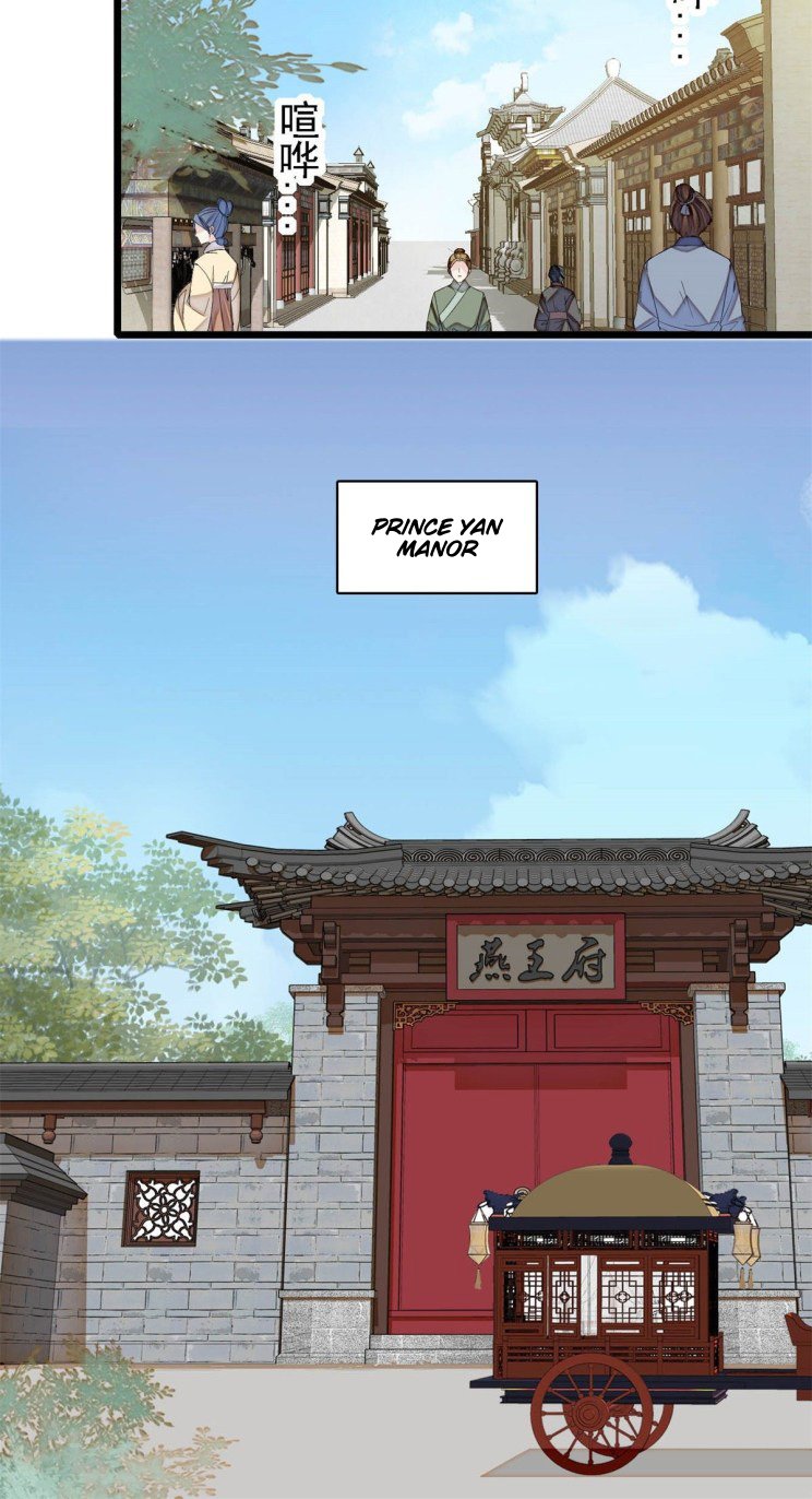Sijin - Manhua chapter 181 - page 15