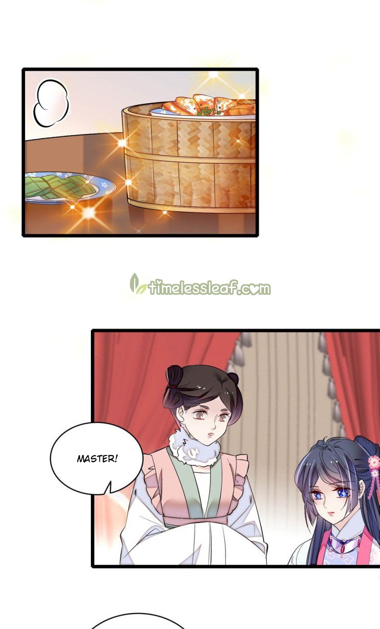 Sijin - Manhua chapter 181 - page 16