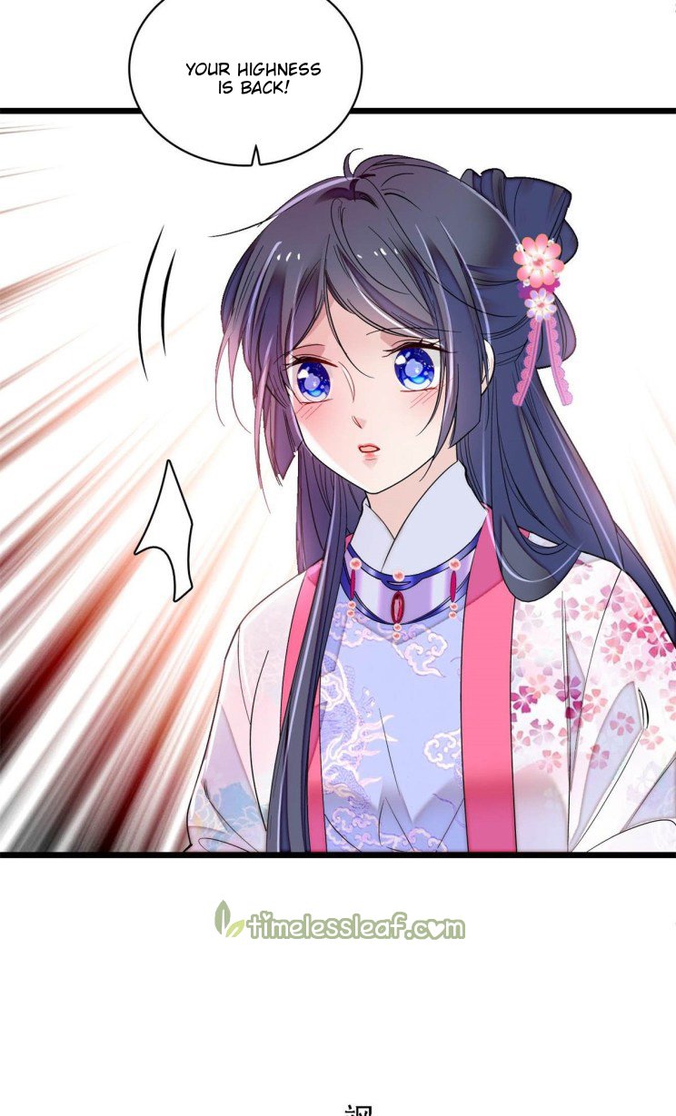 Sijin - Manhua chapter 181 - page 17