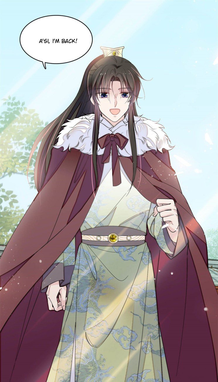 Sijin - Manhua chapter 181 - page 19