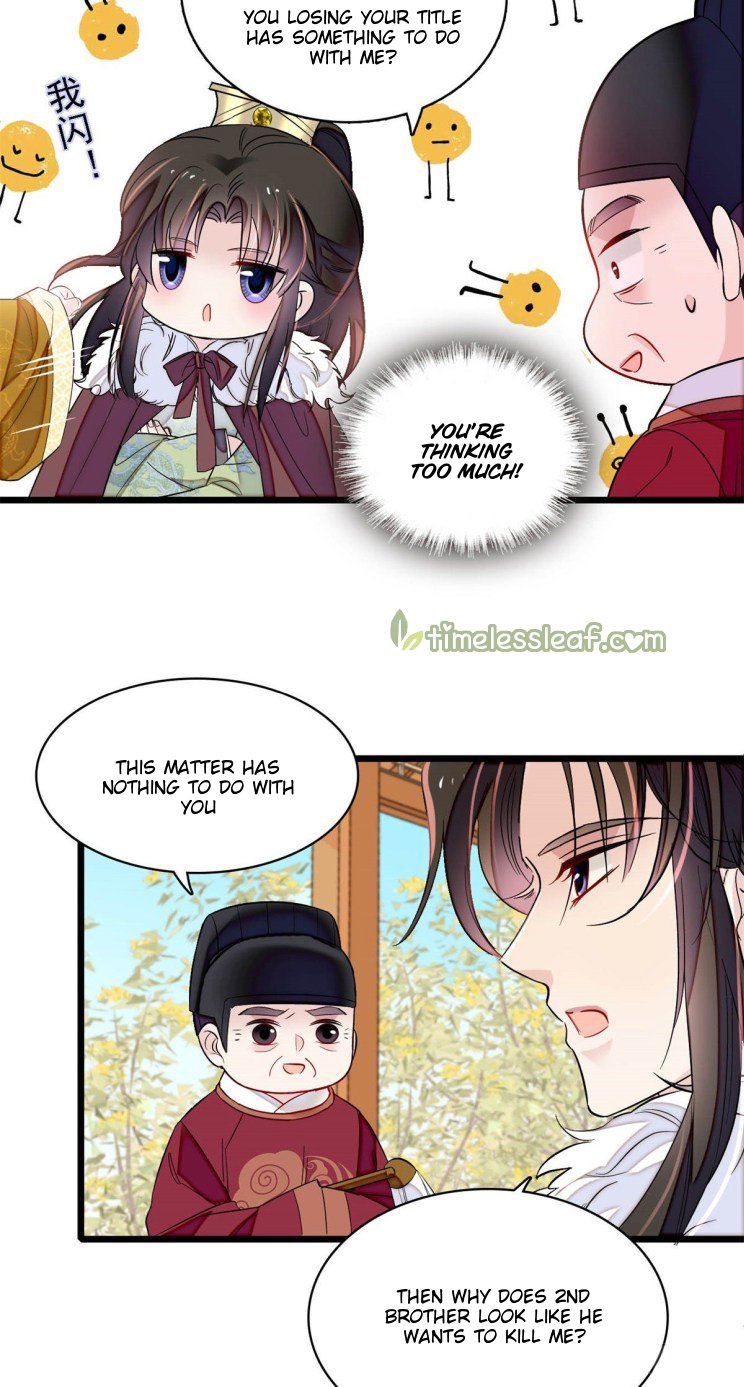 Sijin - Manhua chapter 181 - page 5
