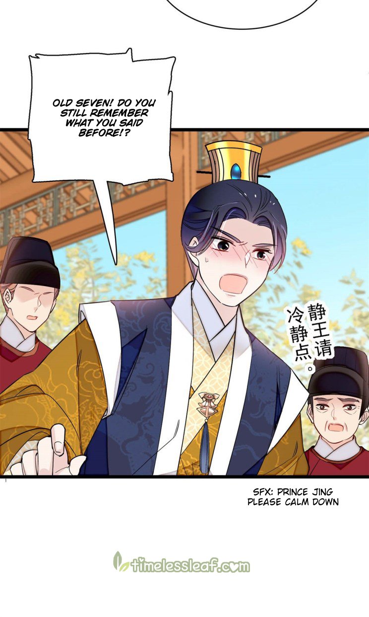 Sijin - Manhua chapter 181 - page 6