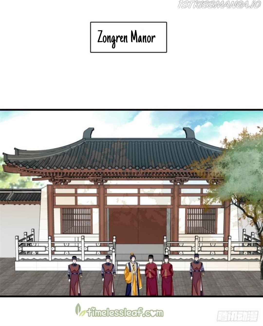 Sijin - Manhua chapter 180.5 - page 12