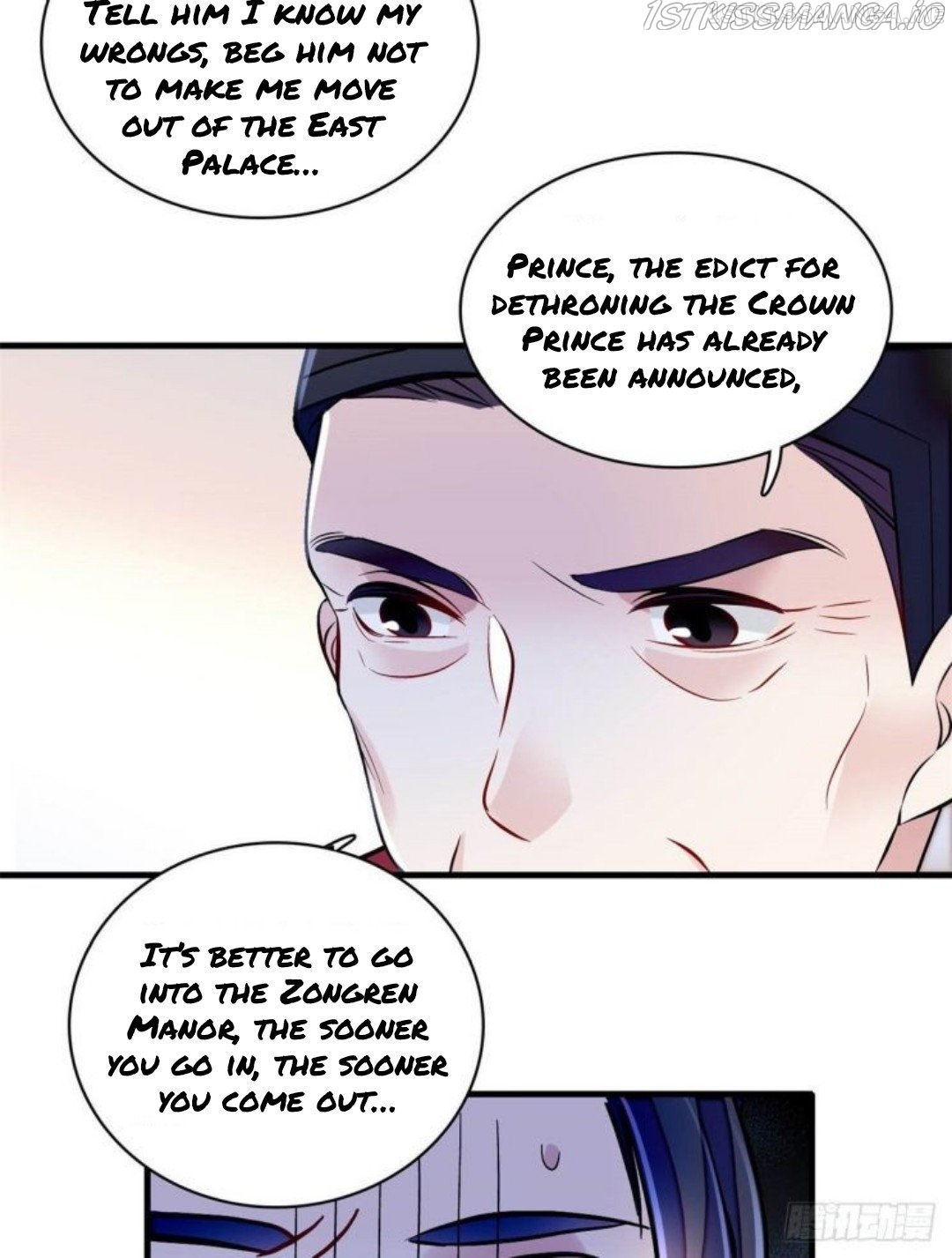 Sijin - Manhua chapter 180.5 - page 14