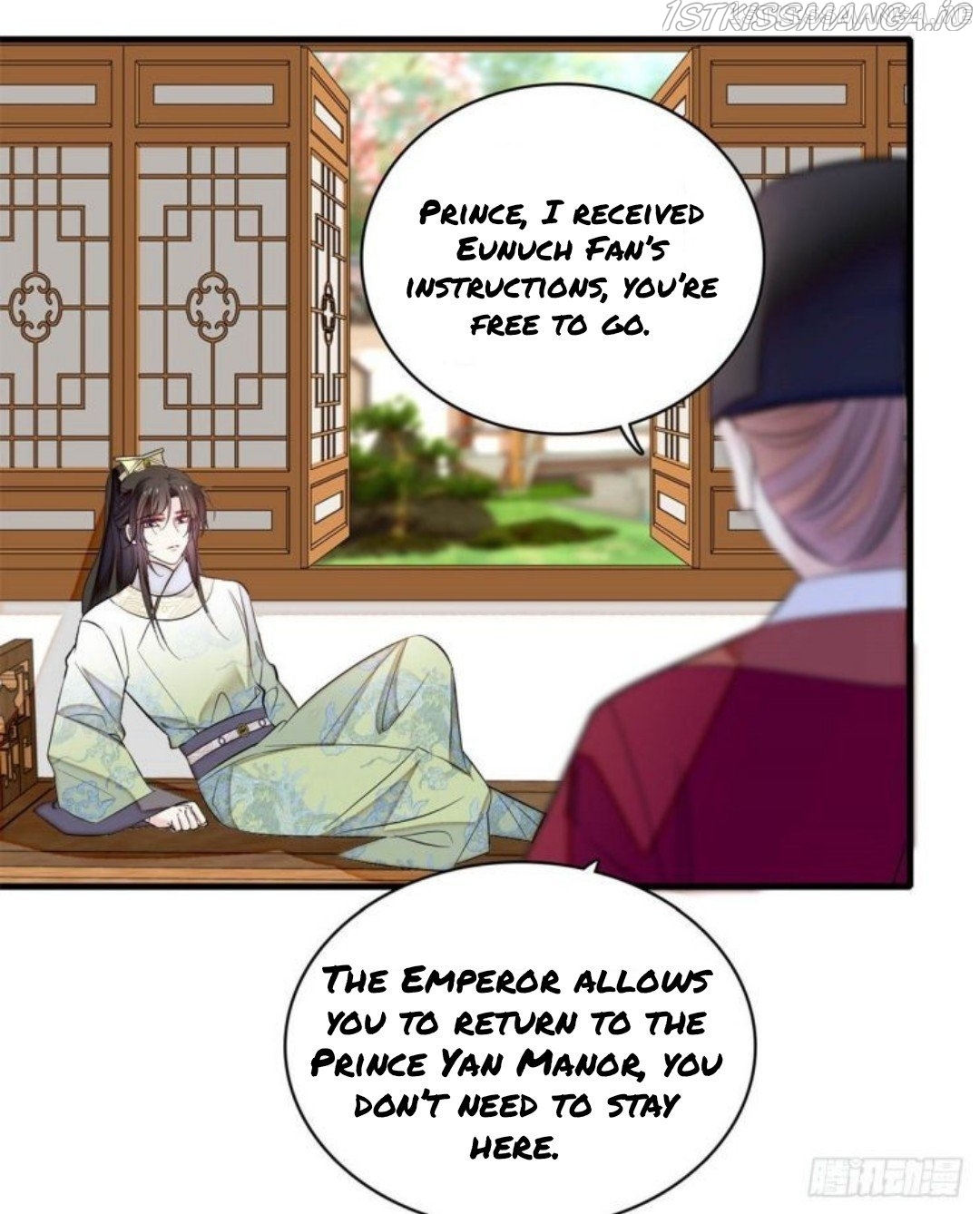 Sijin - Manhua chapter 180.5 - page 17