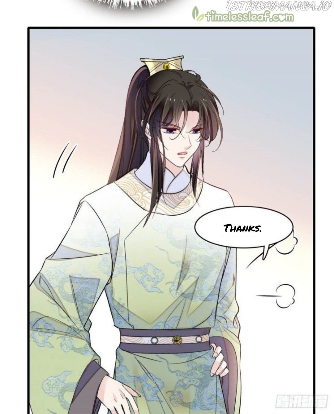 Sijin - Manhua chapter 180.5 - page 19