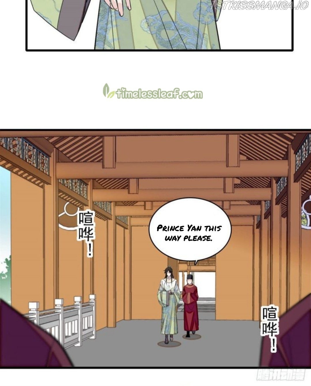 Sijin - Manhua chapter 180.5 - page 20