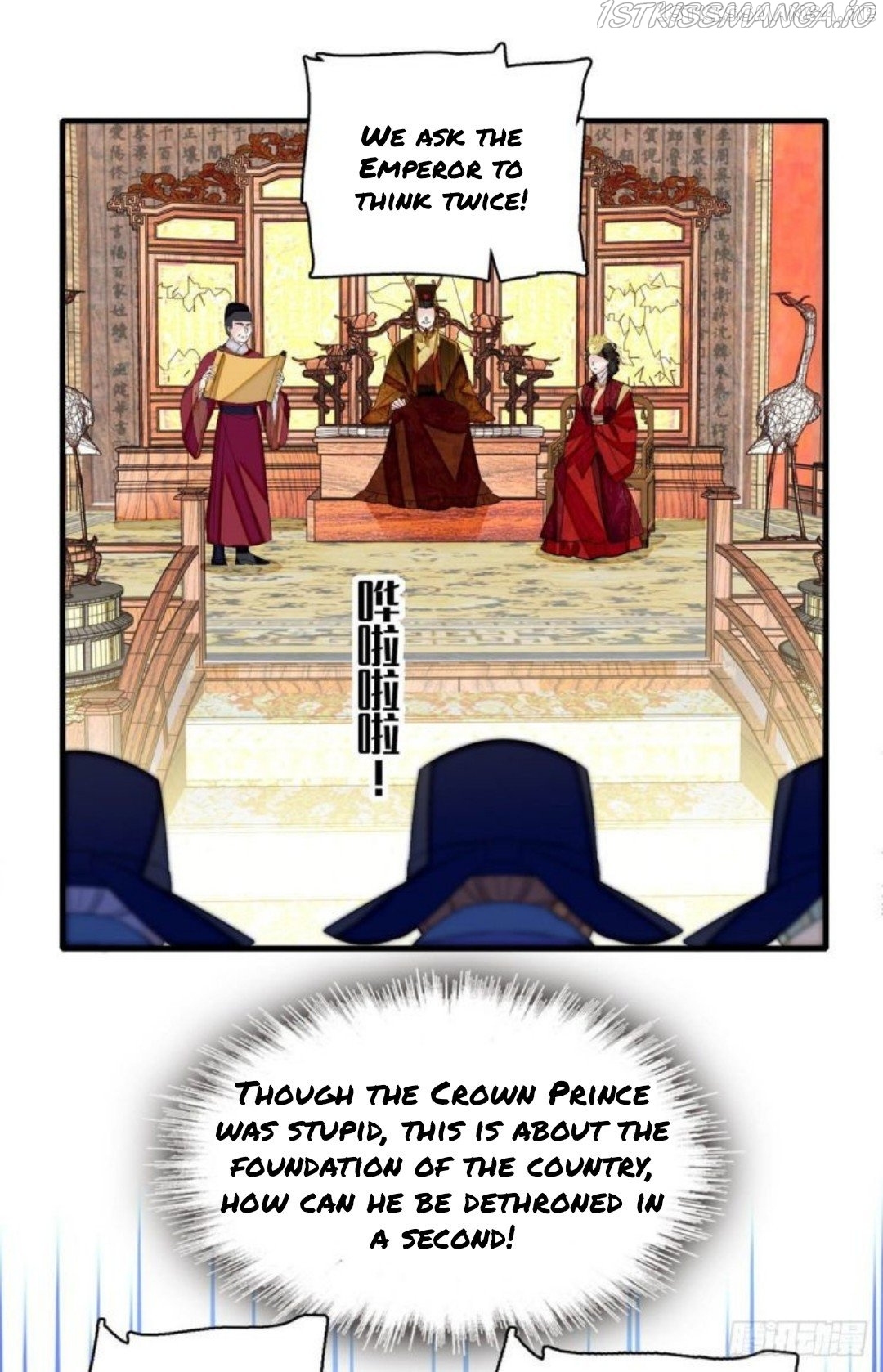 Sijin - Manhua chapter 180.5 - page 3