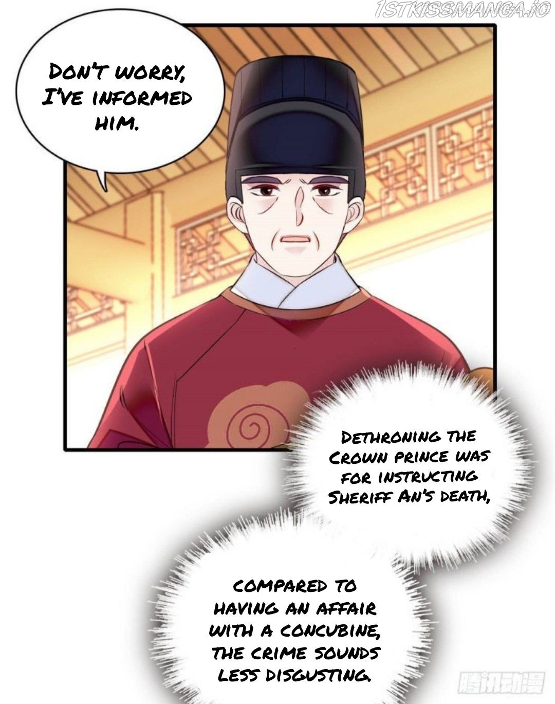 Sijin - Manhua chapter 180.5 - page 9
