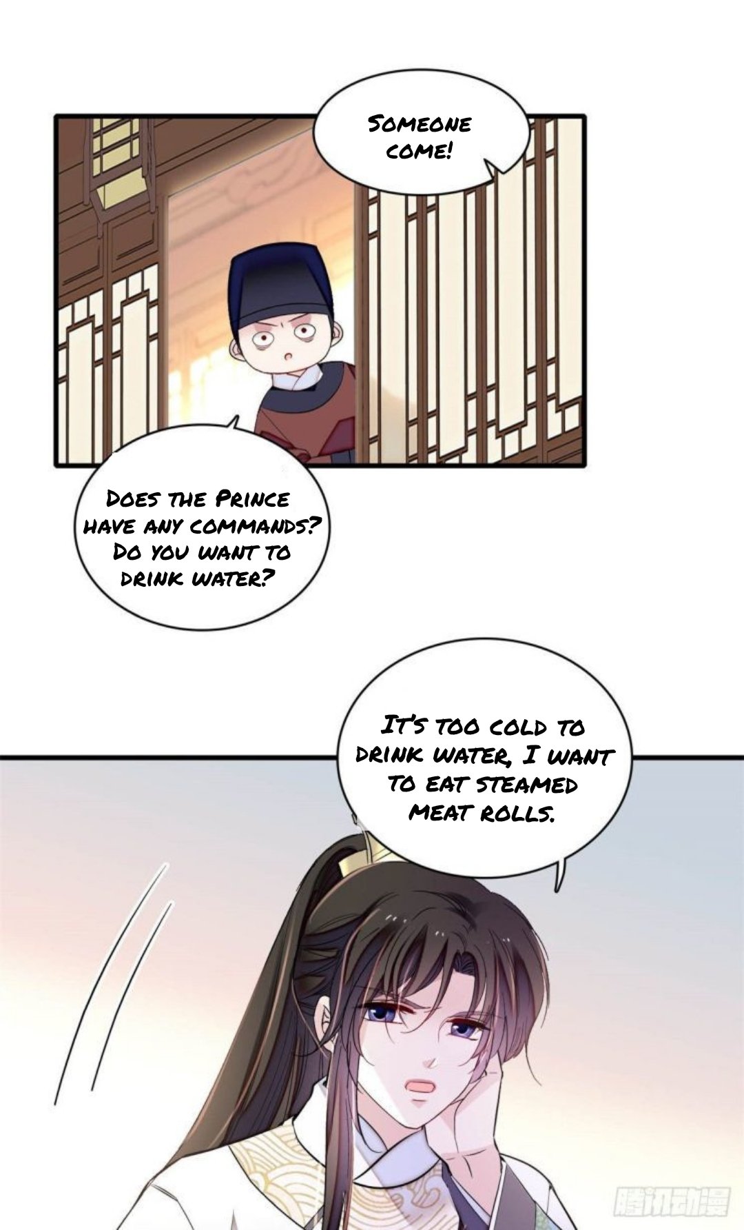 Sijin - Manhua chapter 180 - page 13