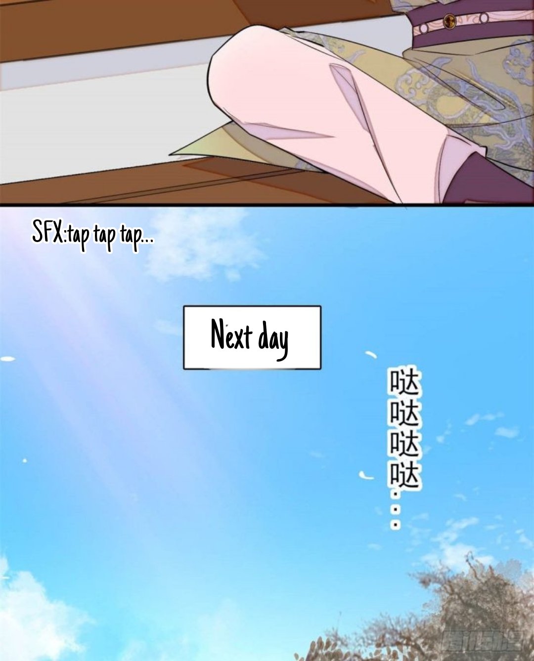 Sijin - Manhua chapter 180 - page 18
