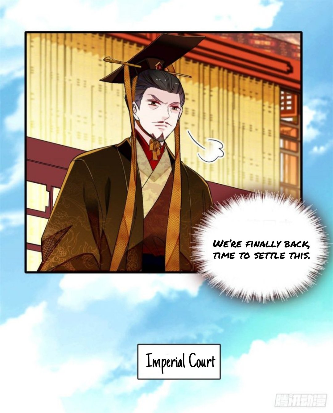 Sijin - Manhua chapter 180 - page 20