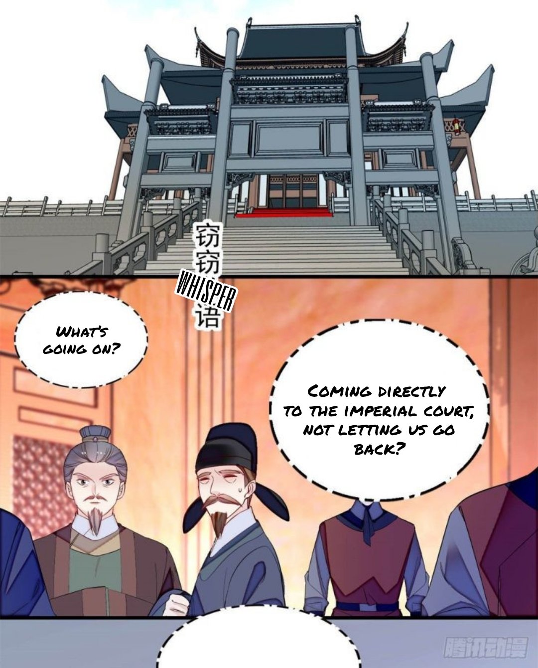 Sijin - Manhua chapter 180 - page 21