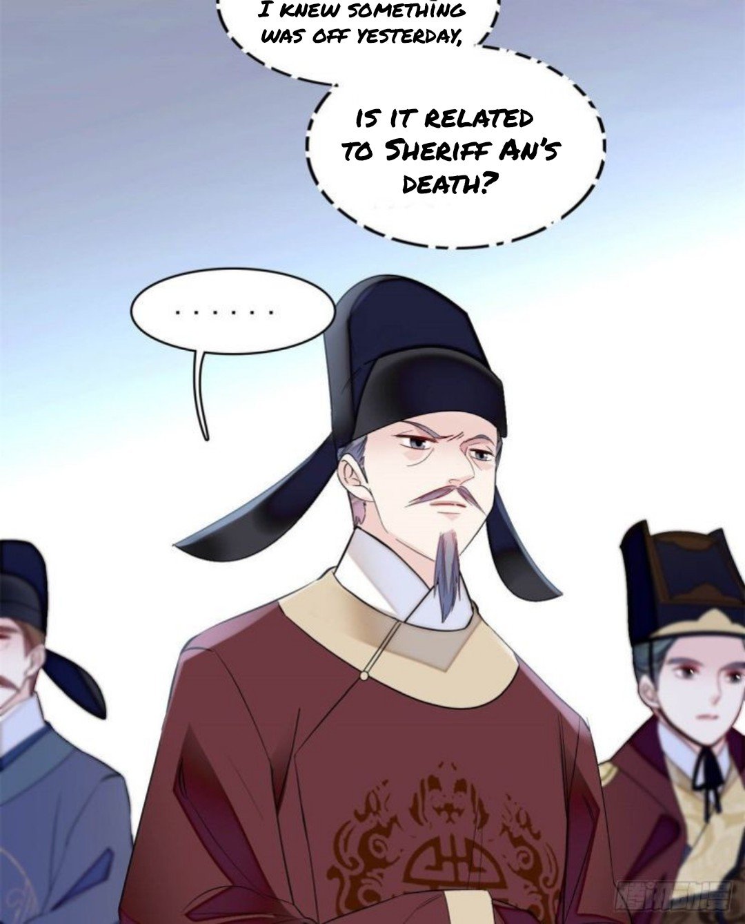Sijin - Manhua chapter 180 - page 22