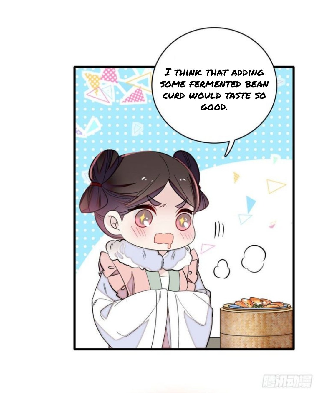 Sijin - Manhua chapter 180 - page 5