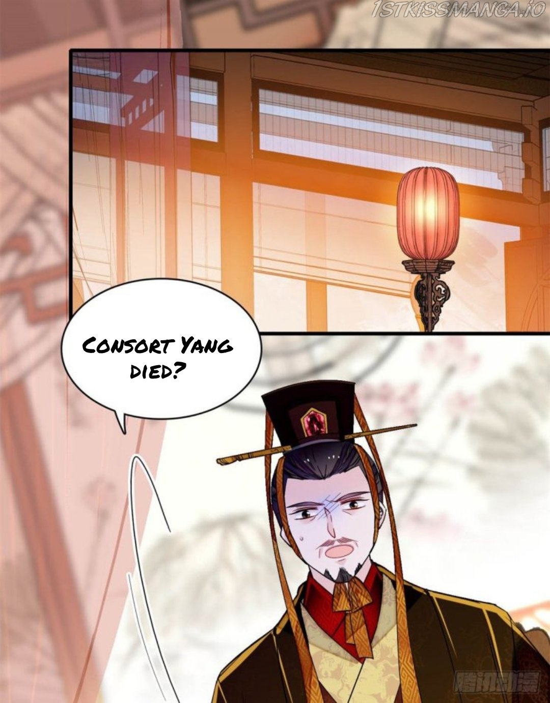 Sijin - Manhua chapter 179.5 - page 1