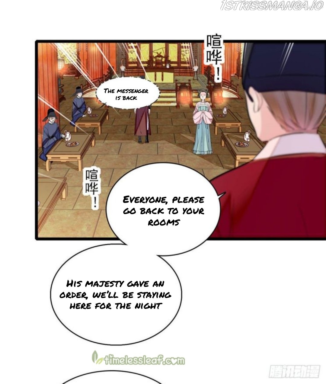 Sijin - Manhua chapter 179.5 - page 13