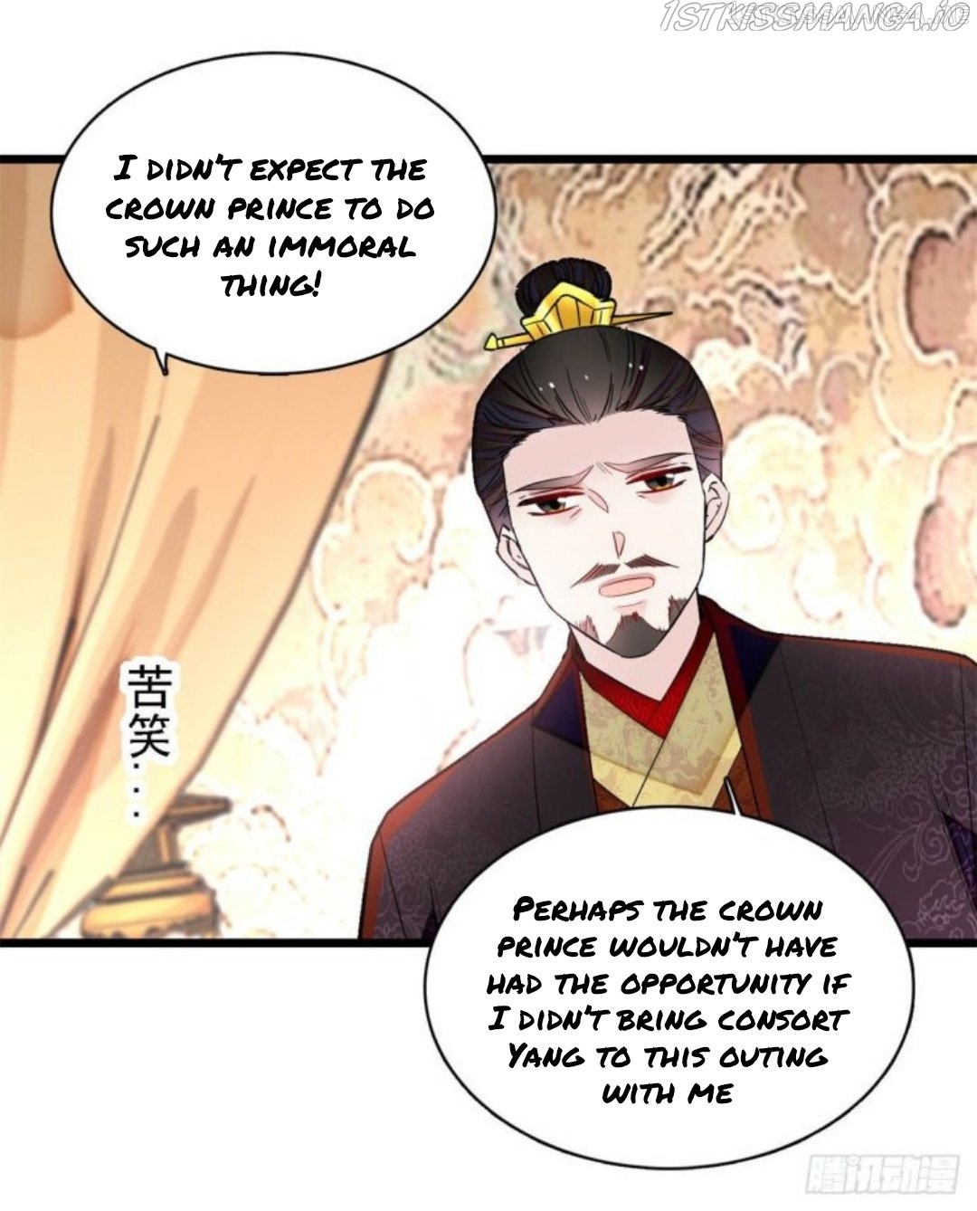 Sijin - Manhua chapter 179.5 - page 17