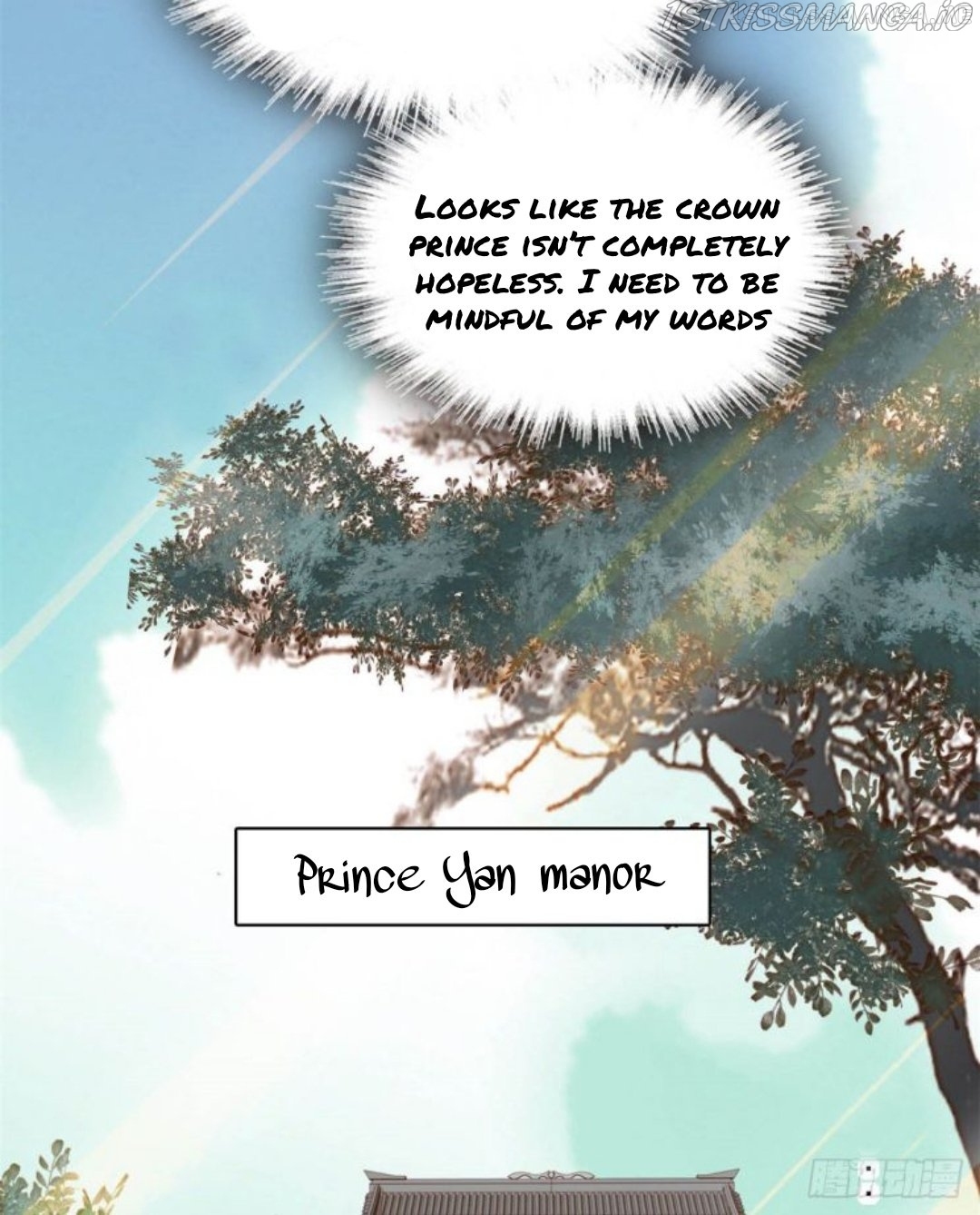 Sijin - Manhua chapter 179.5 - page 19