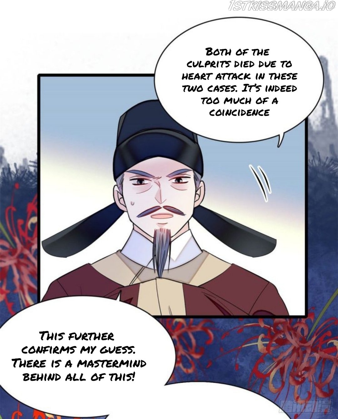 Sijin - Manhua chapter 179.5 - page 5