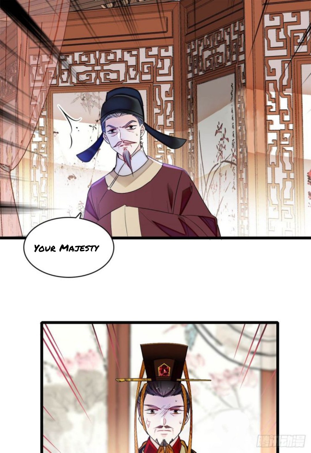 Sijin - Manhua chapter 179 - page 1