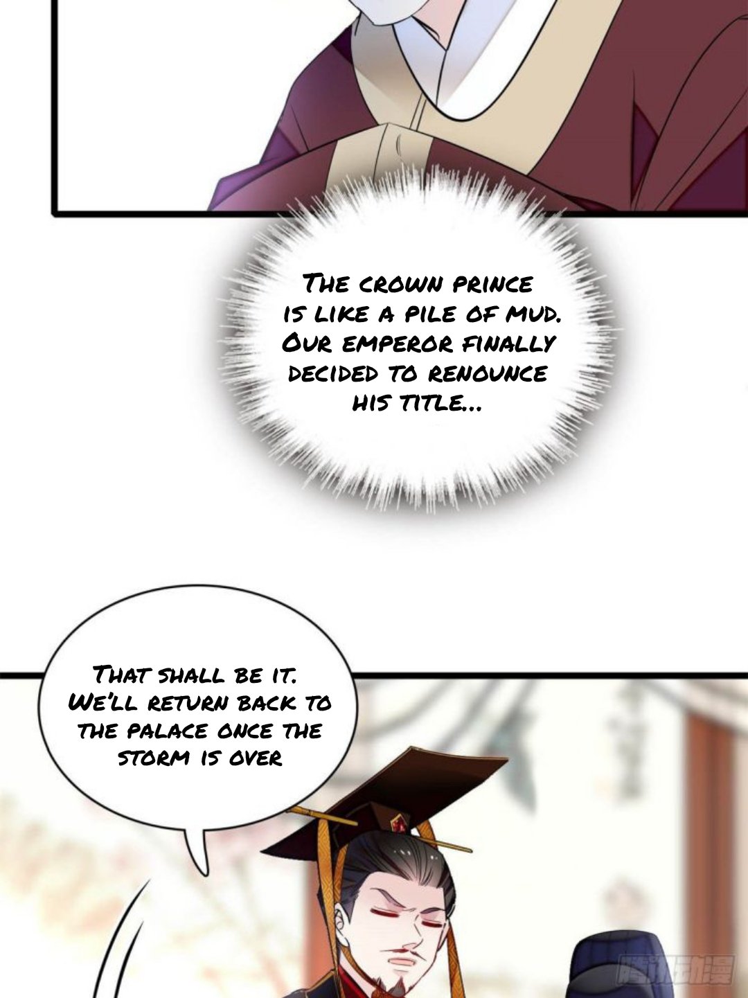 Sijin - Manhua chapter 179 - page 10