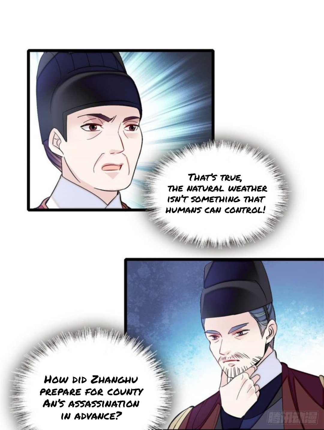 Sijin - Manhua chapter 179 - page 13