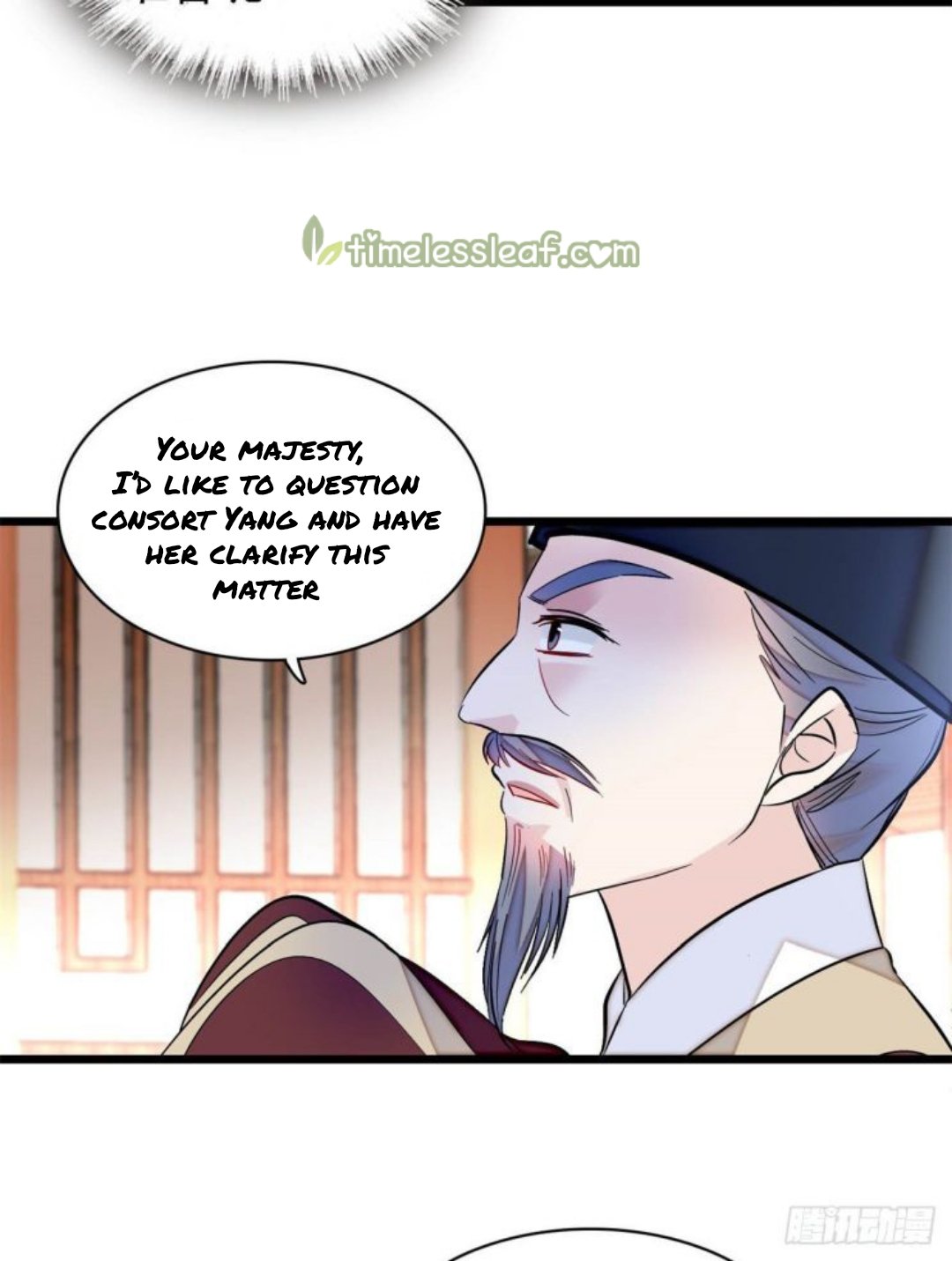 Sijin - Manhua chapter 179 - page 14
