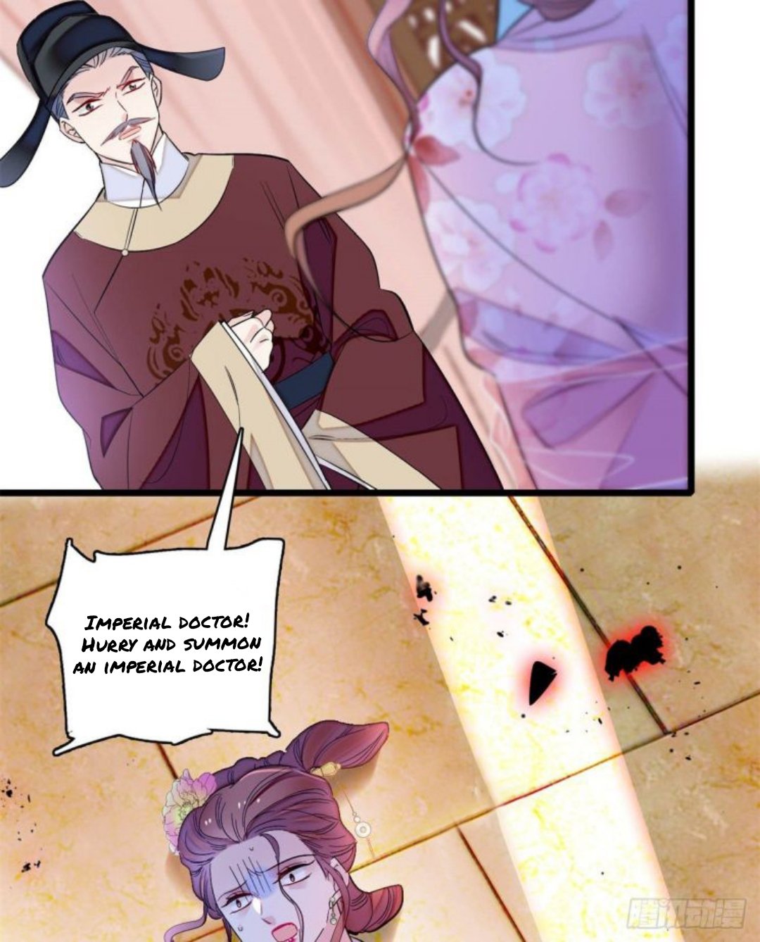 Sijin - Manhua chapter 179 - page 24