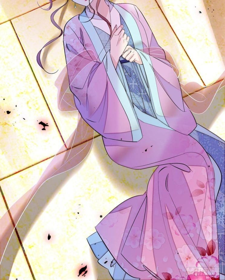 Sijin - Manhua chapter 179 - page 25