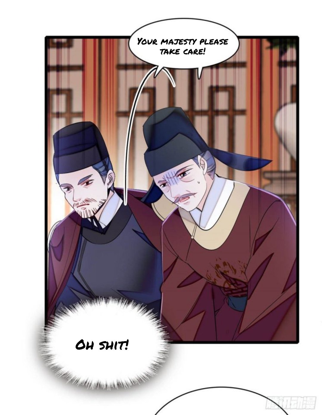 Sijin - Manhua chapter 179 - page 4