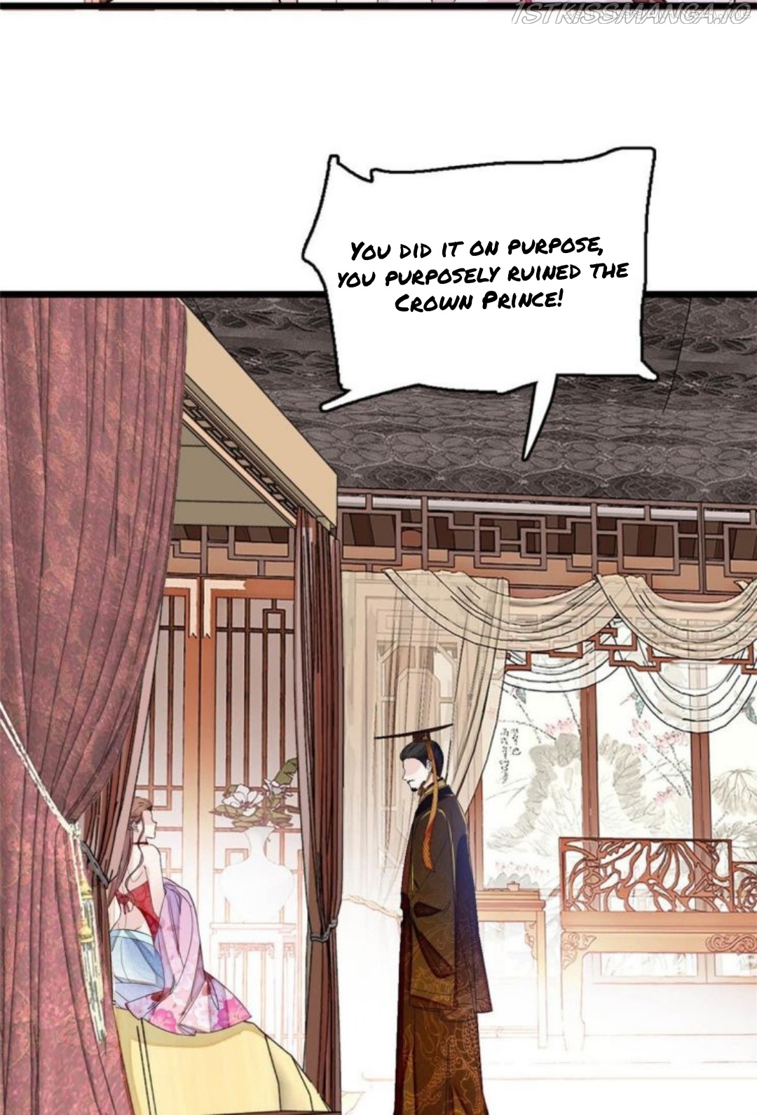 Sijin - Manhua chapter 178.5 - page 12