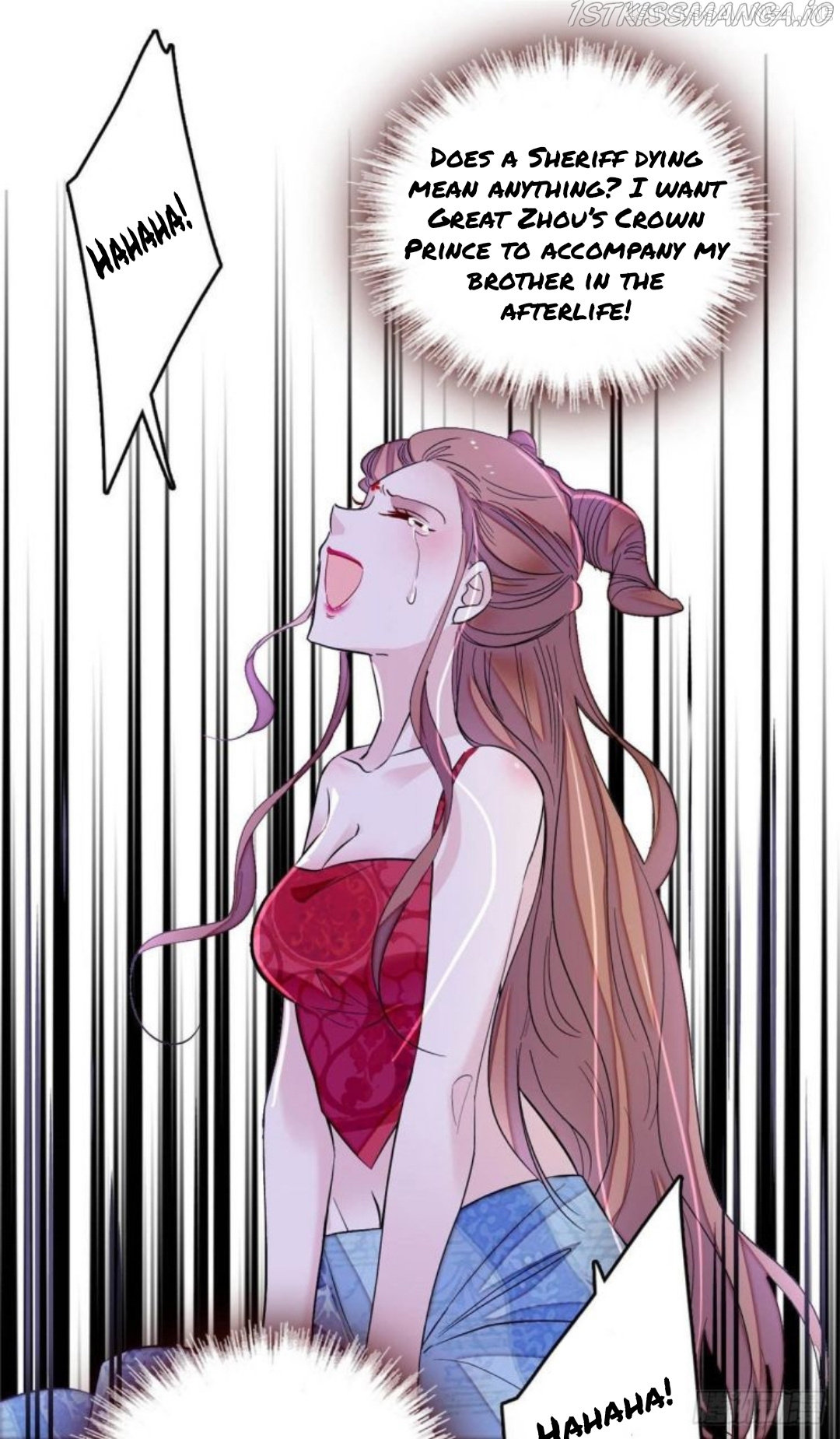 Sijin - Manhua chapter 178.5 - page 14
