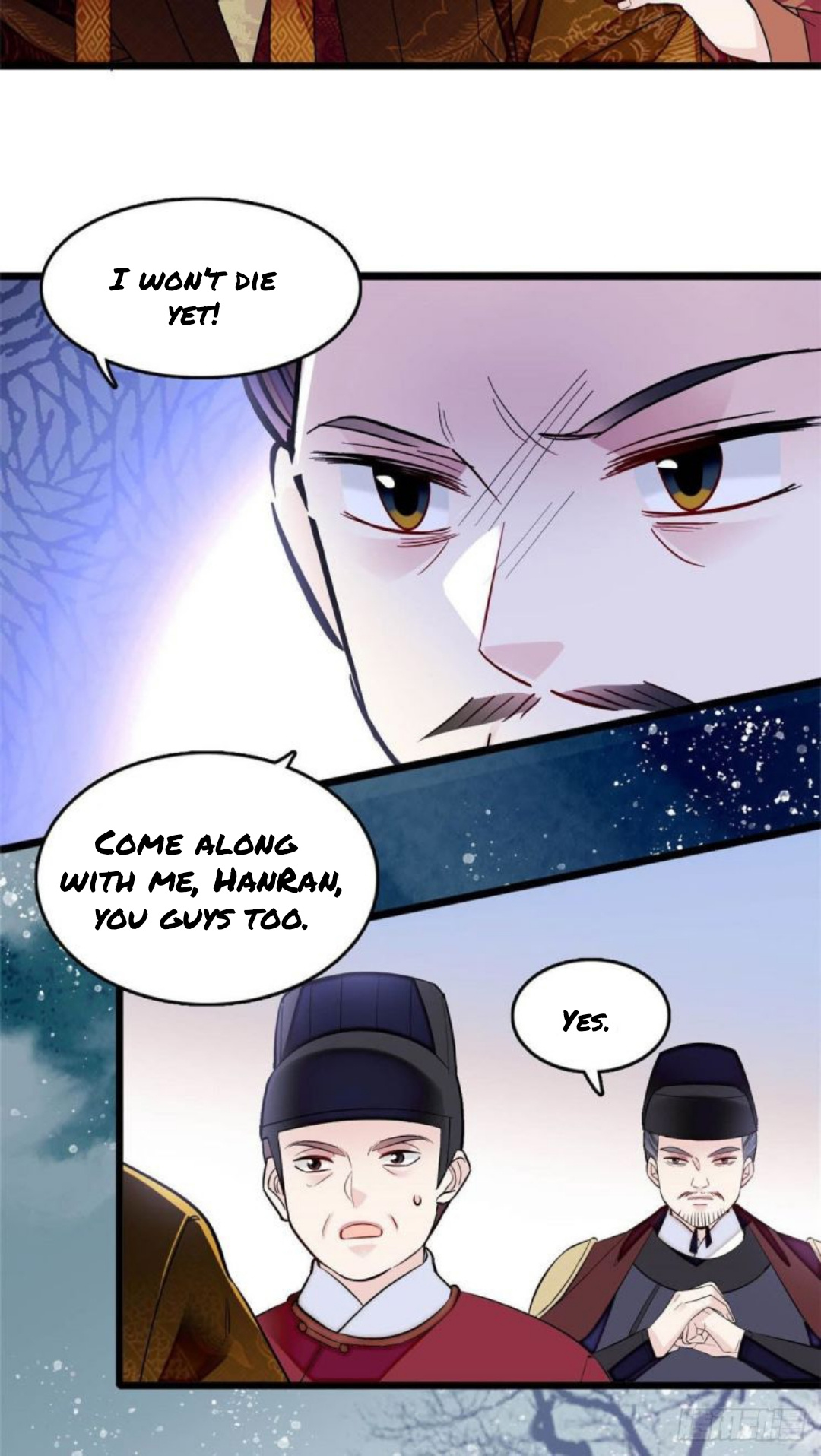 Sijin - Manhua chapter 178 - page 17