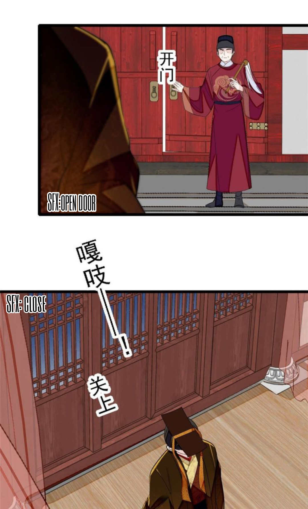 Sijin - Manhua chapter 178 - page 19