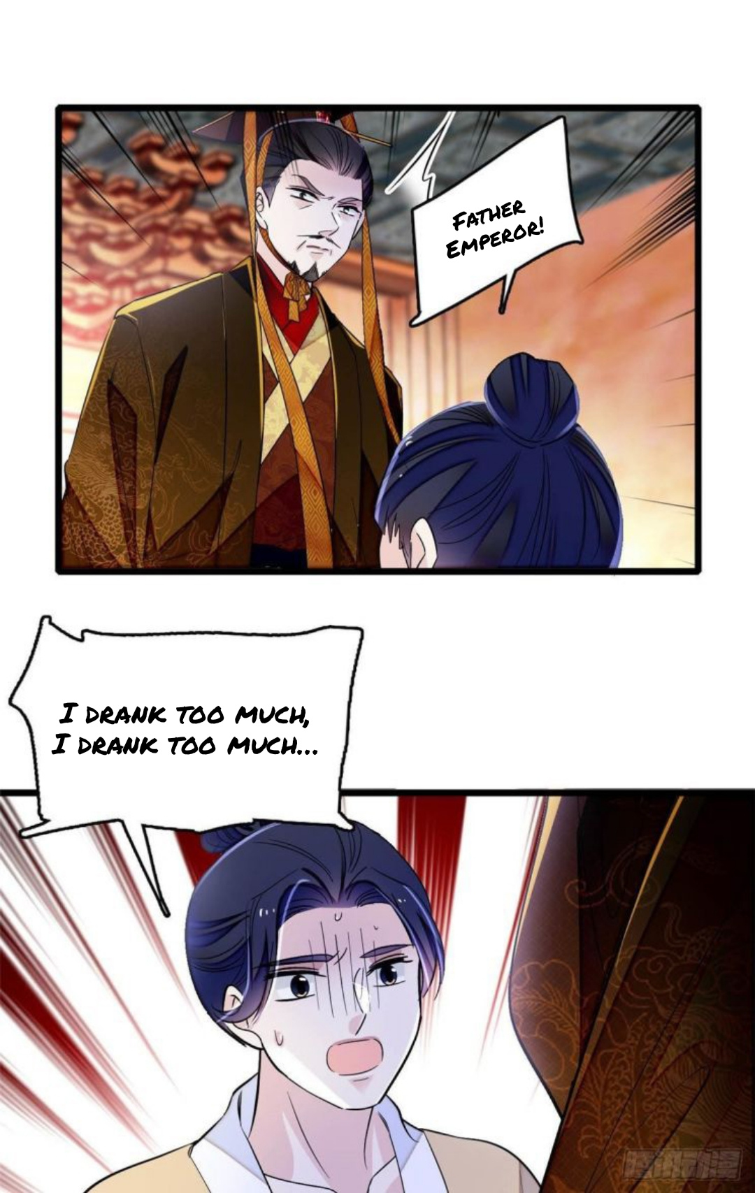 Sijin - Manhua chapter 178 - page 22