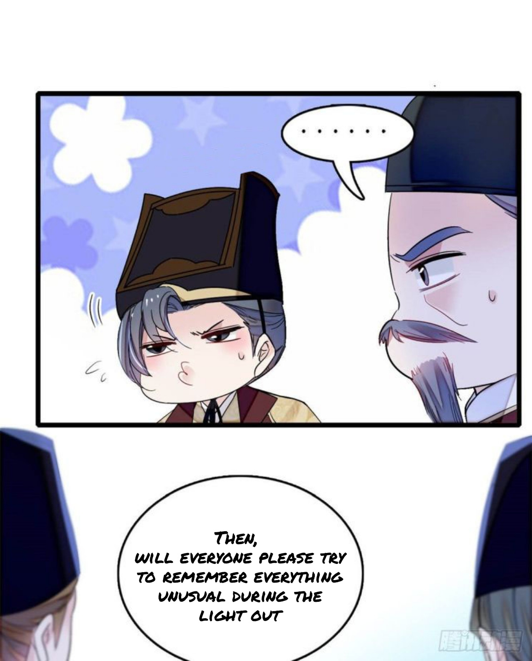 Sijin - Manhua chapter 177 - page 15