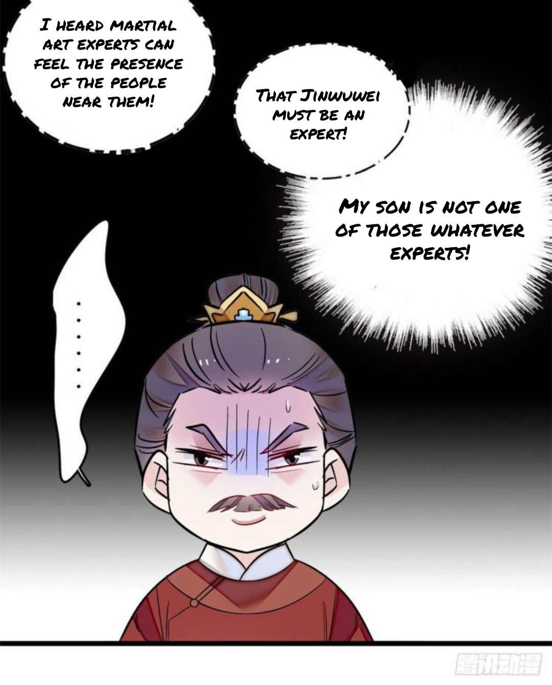 Sijin - Manhua chapter 177 - page 21