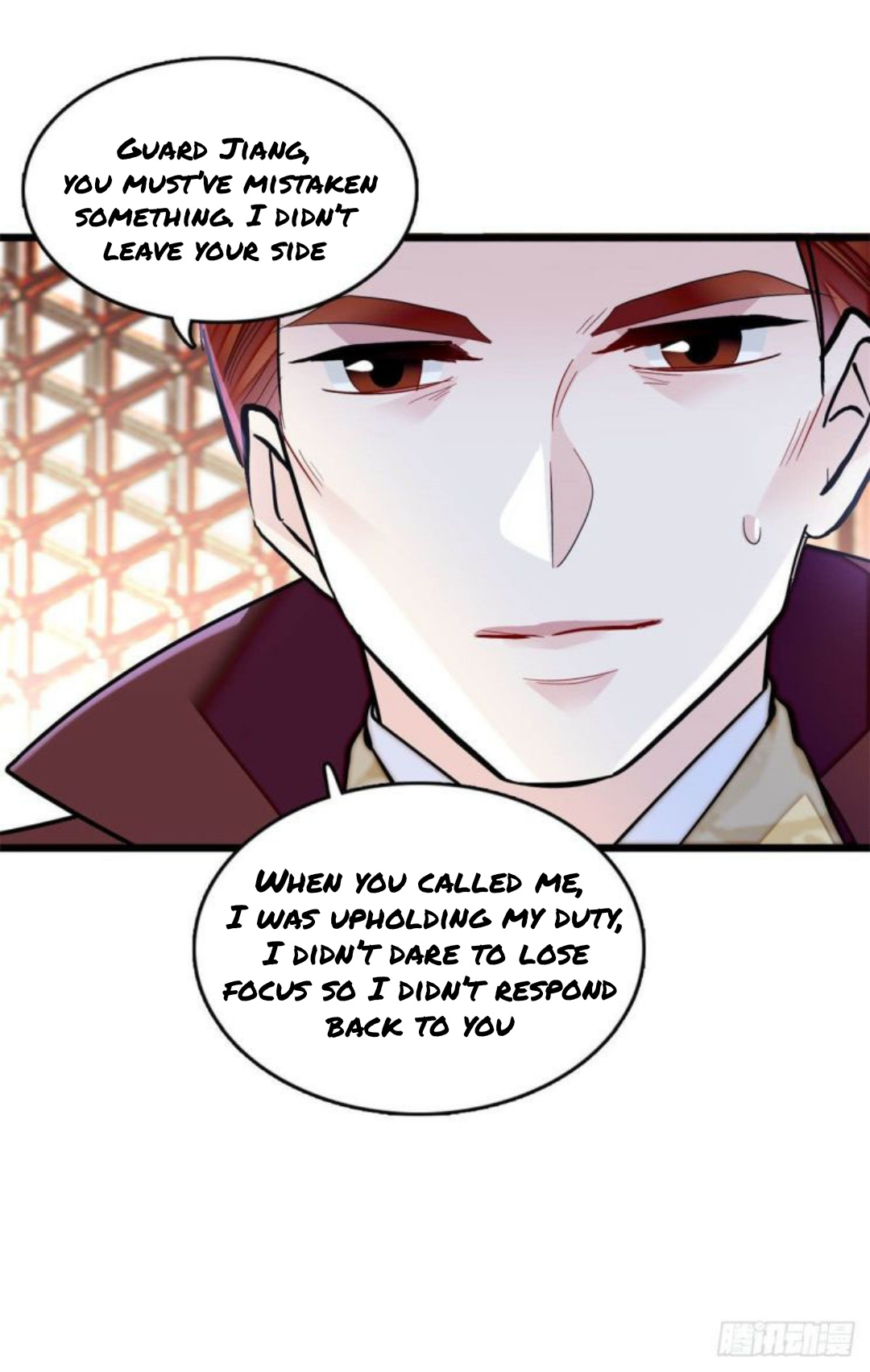 Sijin - Manhua chapter 177 - page 25