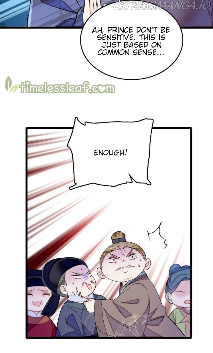 Sijin - Manhua chapter 176.5 - page 1