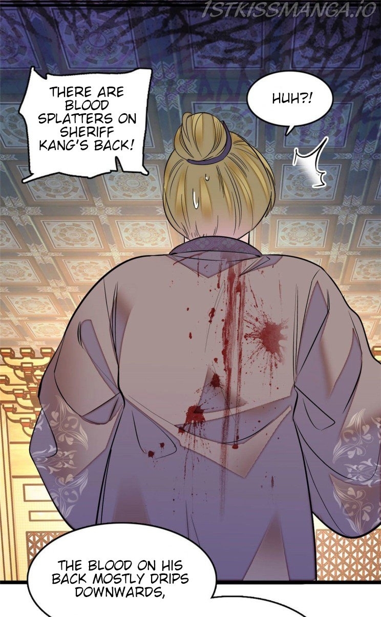 Sijin - Manhua chapter 176.5 - page 11
