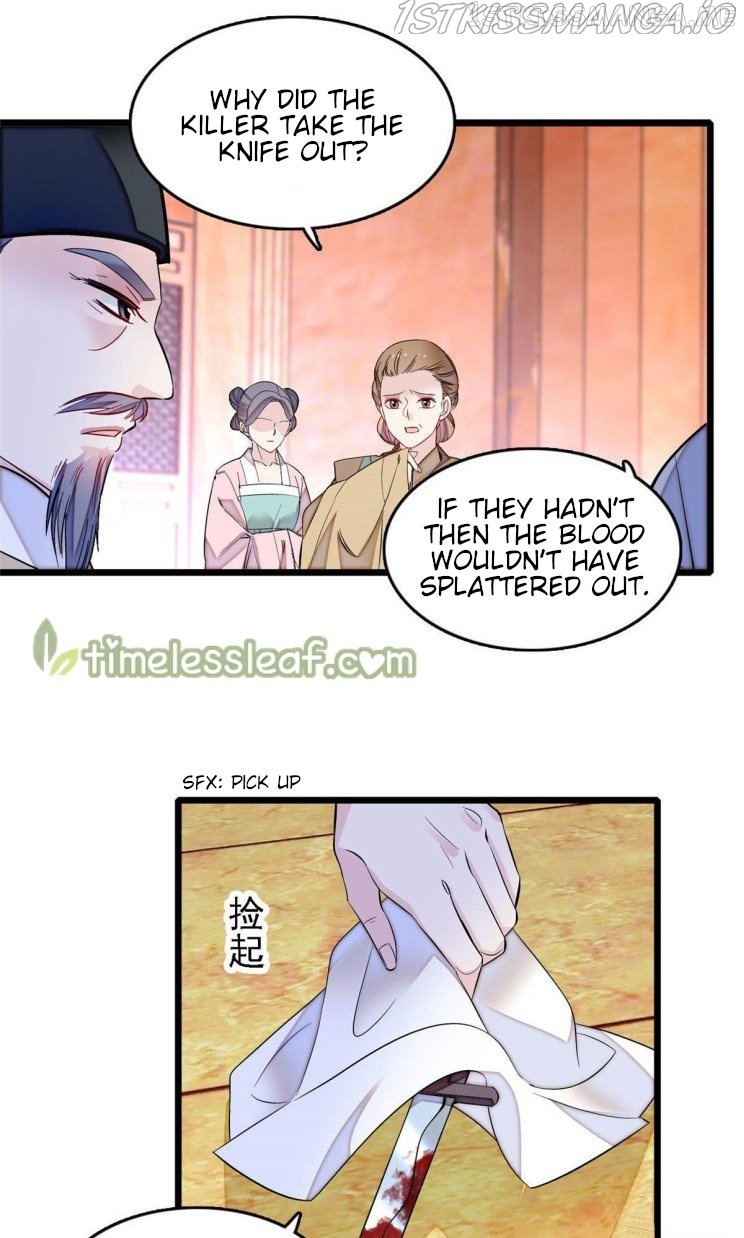 Sijin - Manhua chapter 176.5 - page 14