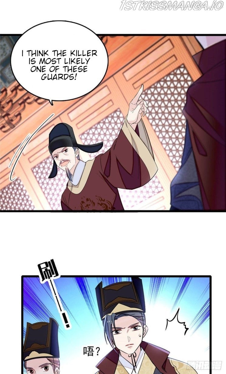 Sijin - Manhua chapter 176.5 - page 17