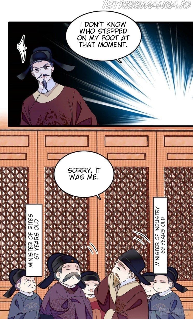 Sijin - Manhua chapter 176.5 - page 5