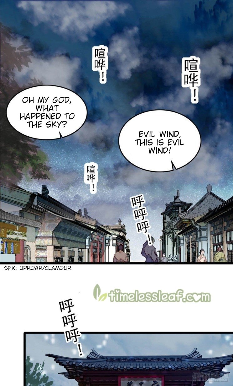 Sijin - Manhua chapter 176 - page 1
