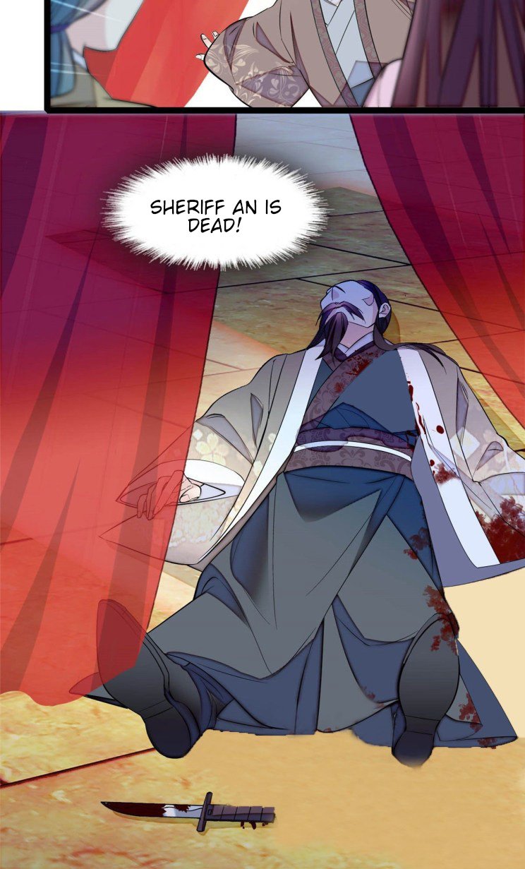 Sijin - Manhua chapter 176 - page 12