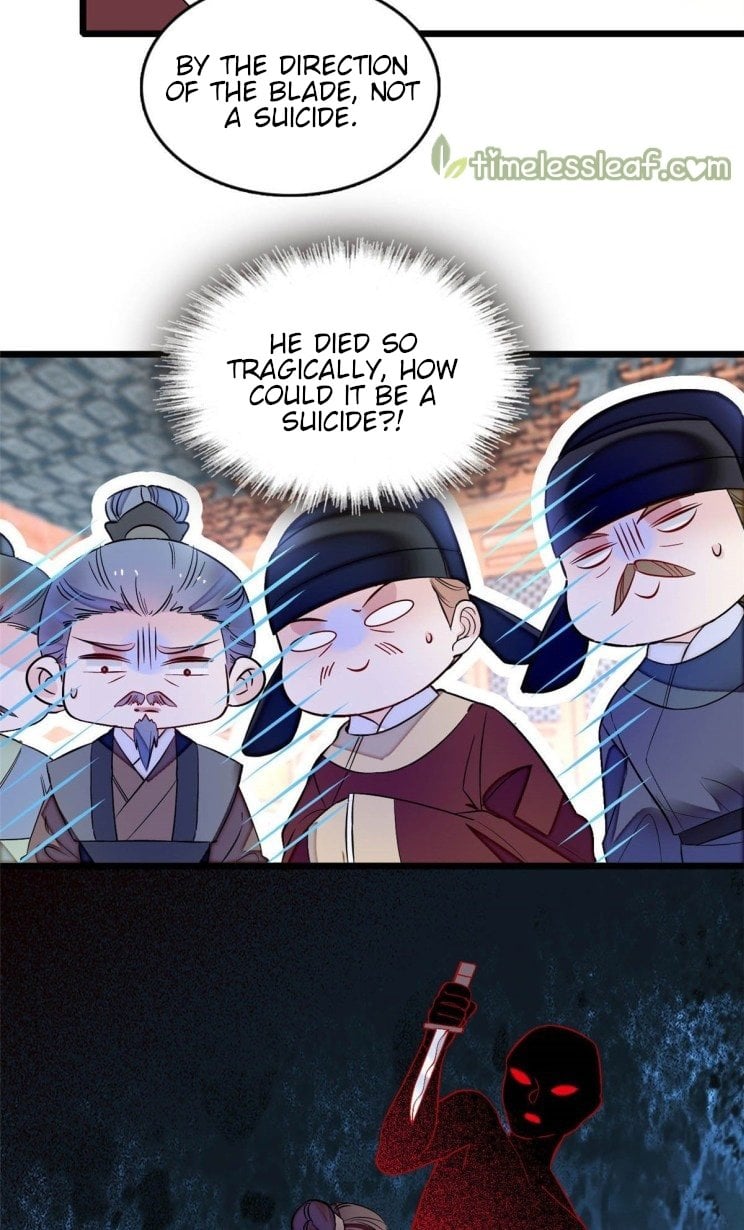Sijin - Manhua chapter 176 - page 17