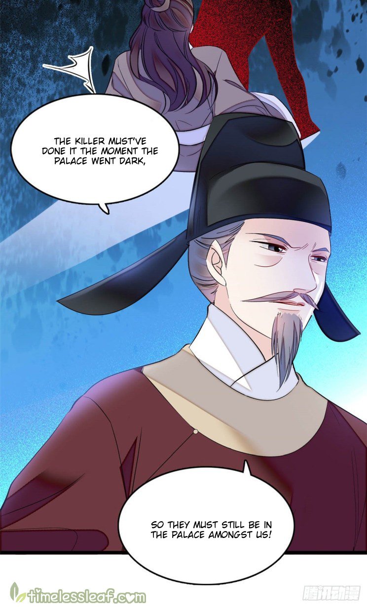 Sijin - Manhua chapter 176 - page 18