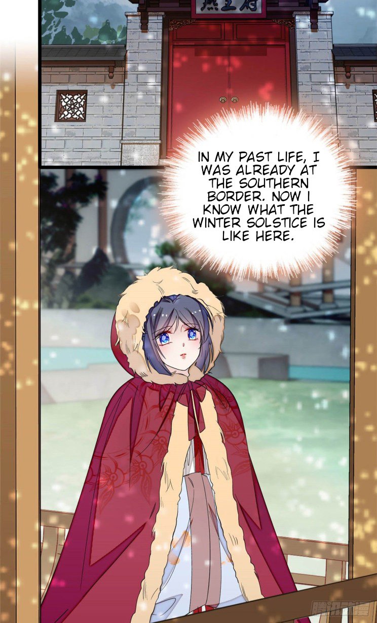 Sijin - Manhua chapter 176 - page 2